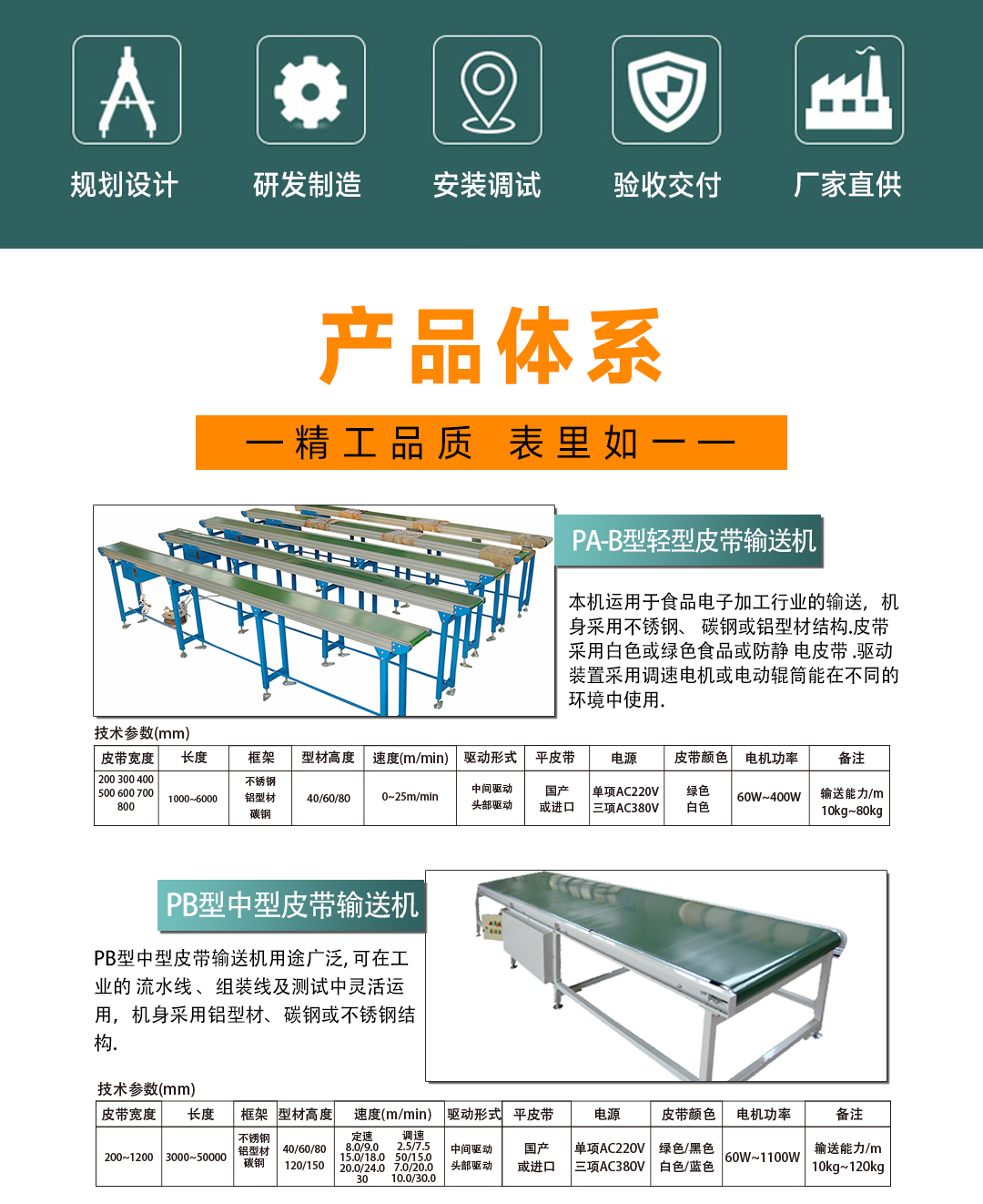 大连千娱娱乐设备制造有限公司