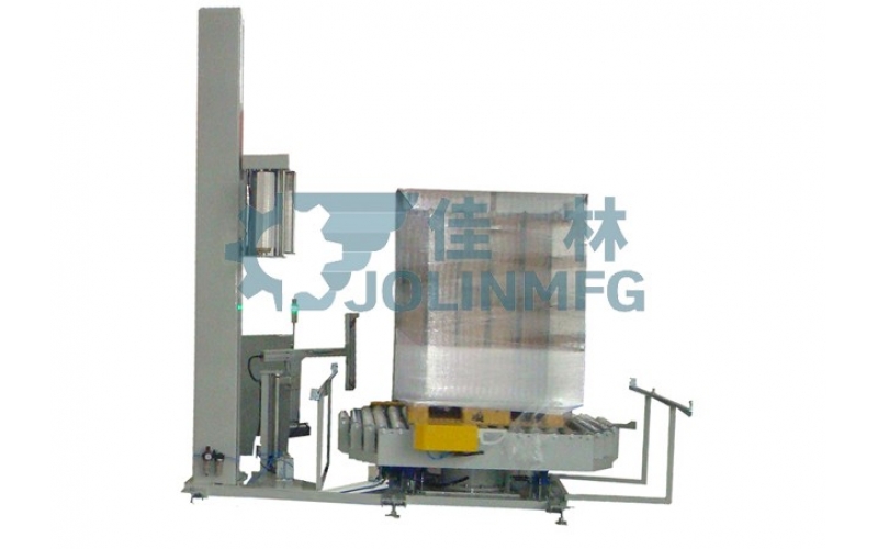 Automatic Online Pallet Wrapping Machine